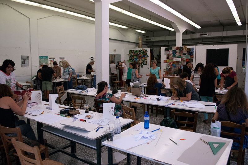 ΕΤΗΣΙΟ ΠΑΝΕΛΛΑΔΙΚΟ ΣΥΝΕΔΡΙΟ ΤΗΣ ΕΝΩΣΗΣ ΕΚΠΑΙΔΕΥΤΙΚΩΝ ΕΙΚΑΣΤΙΚΩΝ ΜΑΘΗΜΑΤΩΝ 