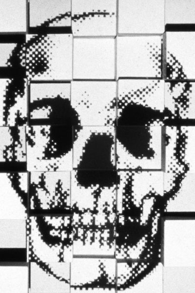 Λεπτομέρειες