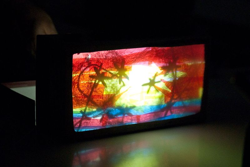 Ο ΜΑΓΙΚΟΣ ΦΑΝΟΣ