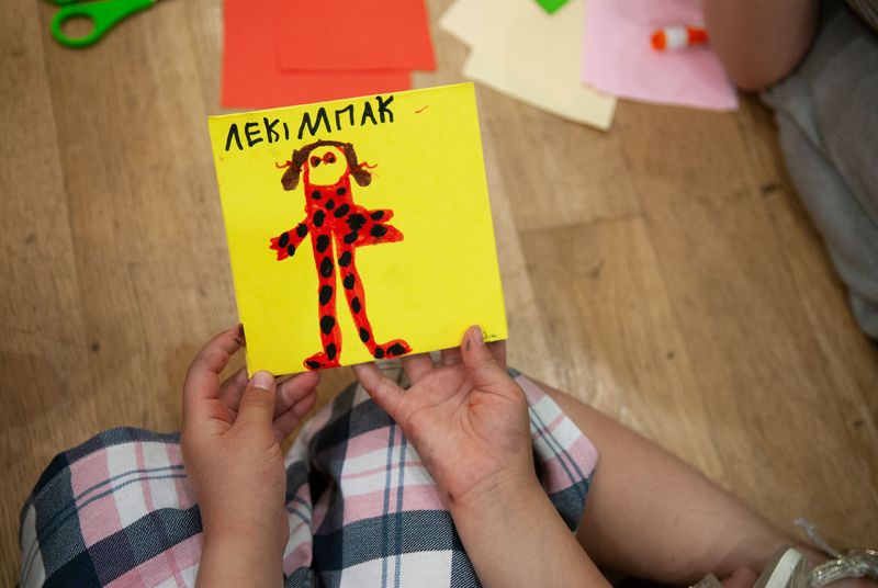 ΠΑΓΚΟΣΜΙΑ ΗΜΕΡΑ ΠΑΙΔΙΚΟΥ ΒΙΒΛΙΟΥ 6ο ΝΗΠΙΑΓΩΓΕΙΟ ΓΕΡΑΚΑ