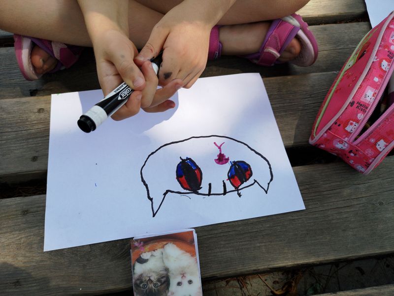 ΥΠΑΙΘΡΙΑ ΕΙΚΑΣΤΙΚΑ ΕΡΓΑΣΤΗΡΙΑ